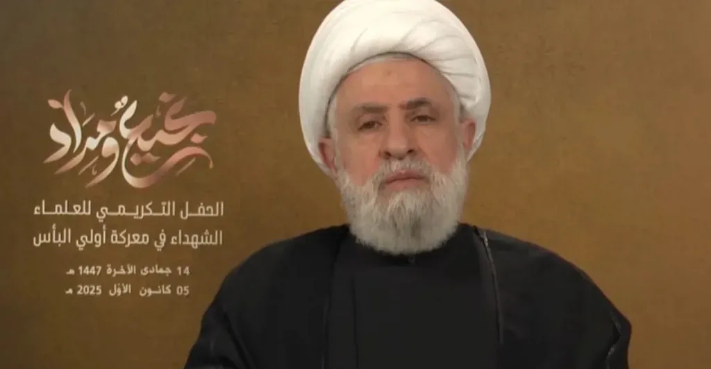 Hezbollah’s Qassem criticizes authorities' decision on mechanism committee