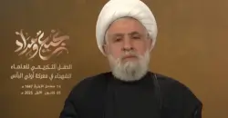 Hezbollah’s Qassem criticizes authorities' decision on mechanism committee