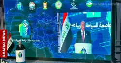 العراق يعتزم بناء متحف "كبير" لعرض آثار "لم ترَ النور" من حضارة وادي الرافدين