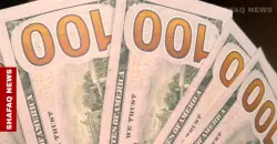 Dollar prices drop in Baghdad, edge higher in Erbil