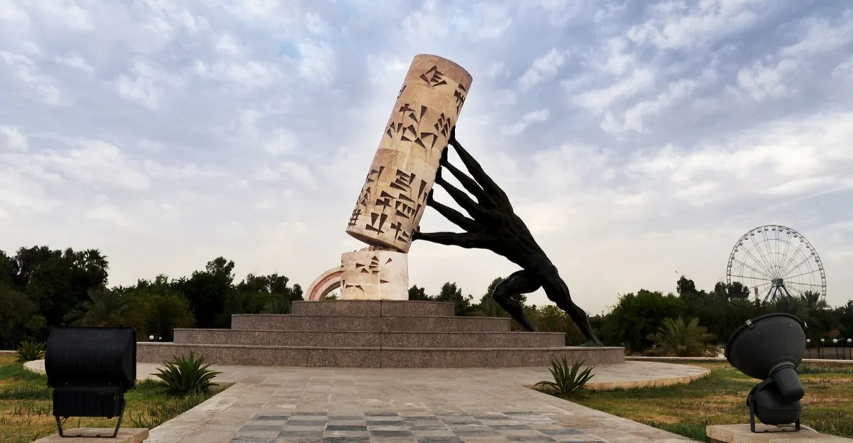 "تجربة متميزة" .. موقع دولي متخصص بالسياحة يدعو إلى زيارة العراق