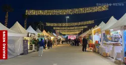 Kurdistan's Duhok launches 4th edition of New Year fair