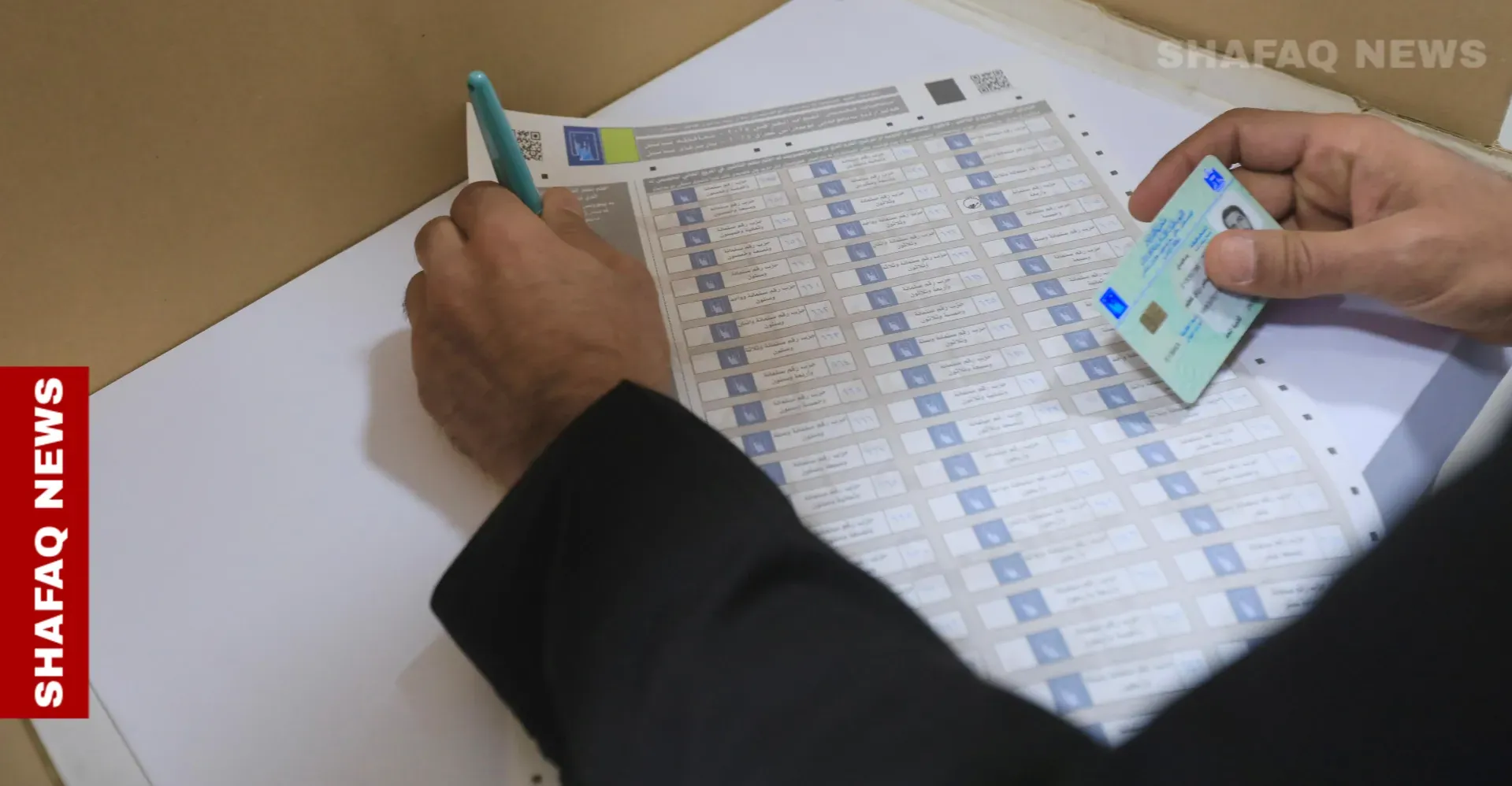 "الليلة الأخيرة".. العراق يترقب حسم الطعون الانتخابية