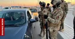 Iraq security sweep: Arrests, smuggling attempts, and tribal violence