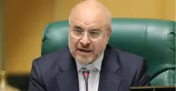 رئيس البرلمان الإيراني يحذر الخليج: لن نتنازل عن الجزر الثلاث