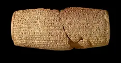 العراق ينجح بادراج ملف "اسطوانة كورش" ضمن لائحة التراث العالمي