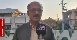 $27M shortfall threatens key Kurdish water project