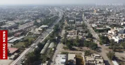 Judicial ruling redraws Diyala parliament map