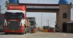 لأول مرة.. العراق يحقق تريليوني دينار من إيرادات الجمارك لعام 2025