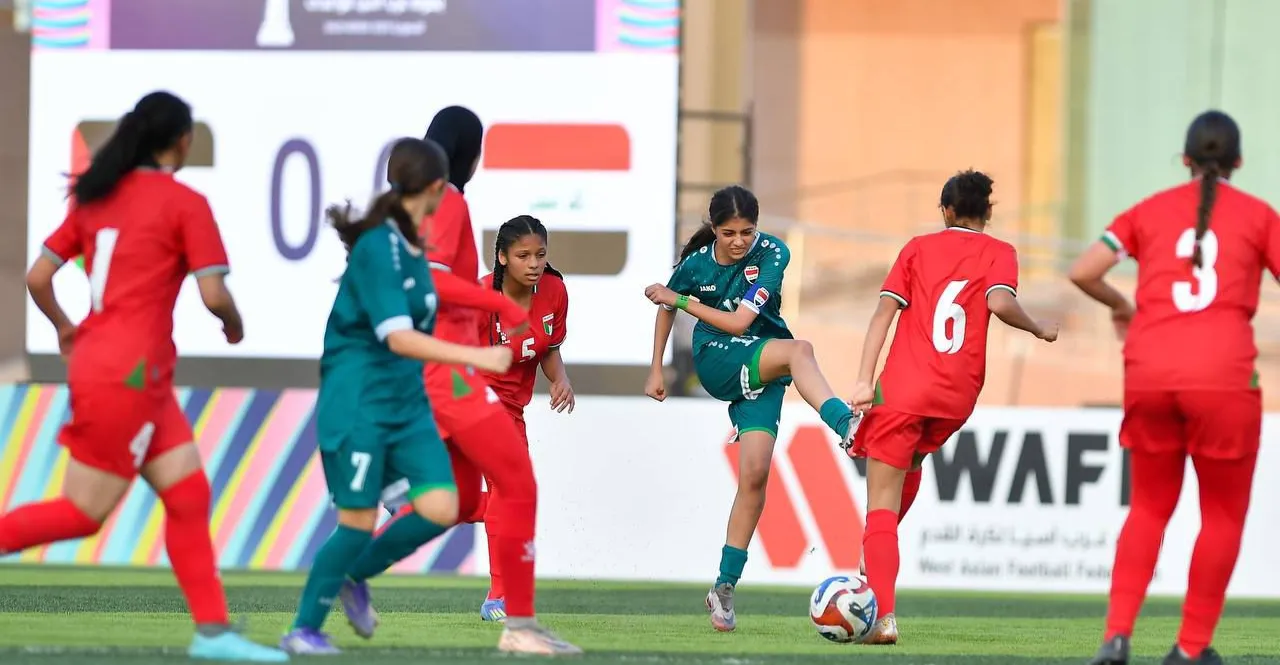 واعدات العراق يخسرن أمام نظيراتهن الفلسطينيات بثلاثية نظيفة في غرب آسيا