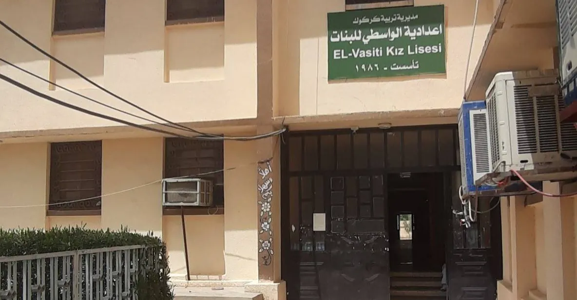 صحة كركوك: لا إصابات سرطانية جديدة في ثانوية "الواسطي" والمتداول حالات قديمة