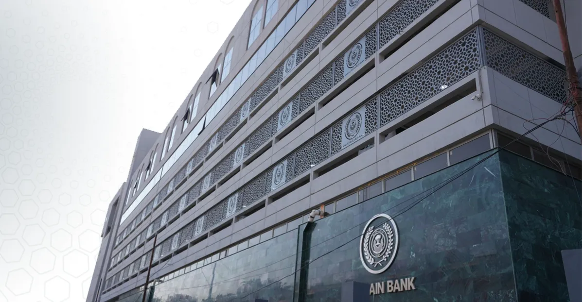 Rafidain Bank branch faces closure over irregularities