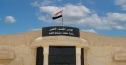 المؤبد لتاجر مخدرات ضبطت بحوزته 4 آلاف حبة مخدرة في الأنبار