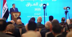 السوداني يحث على العمل ليصبح العراق في 2035 بمصاف الدول عالية التصنيف للتنمية البشرية