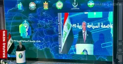 خاص.. نقل مشروع "متحف العراق الكبير" إلى المنطقة الخضراء