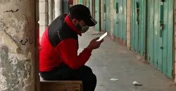 ارتفاع استخدام الهاتف النقال وخدمات الإنترنت في العراق