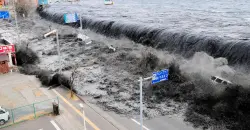 زلزال بقوة 7.2 درجة يهز اليابان وتحذيرات من تسونامي