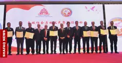 أربيل.. إعلان تأسيس "جمعية سور الصين العظيم" (صور)