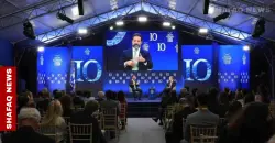 Kurdish Deputy PM touts Al-Sulaymaniyah economic appeal