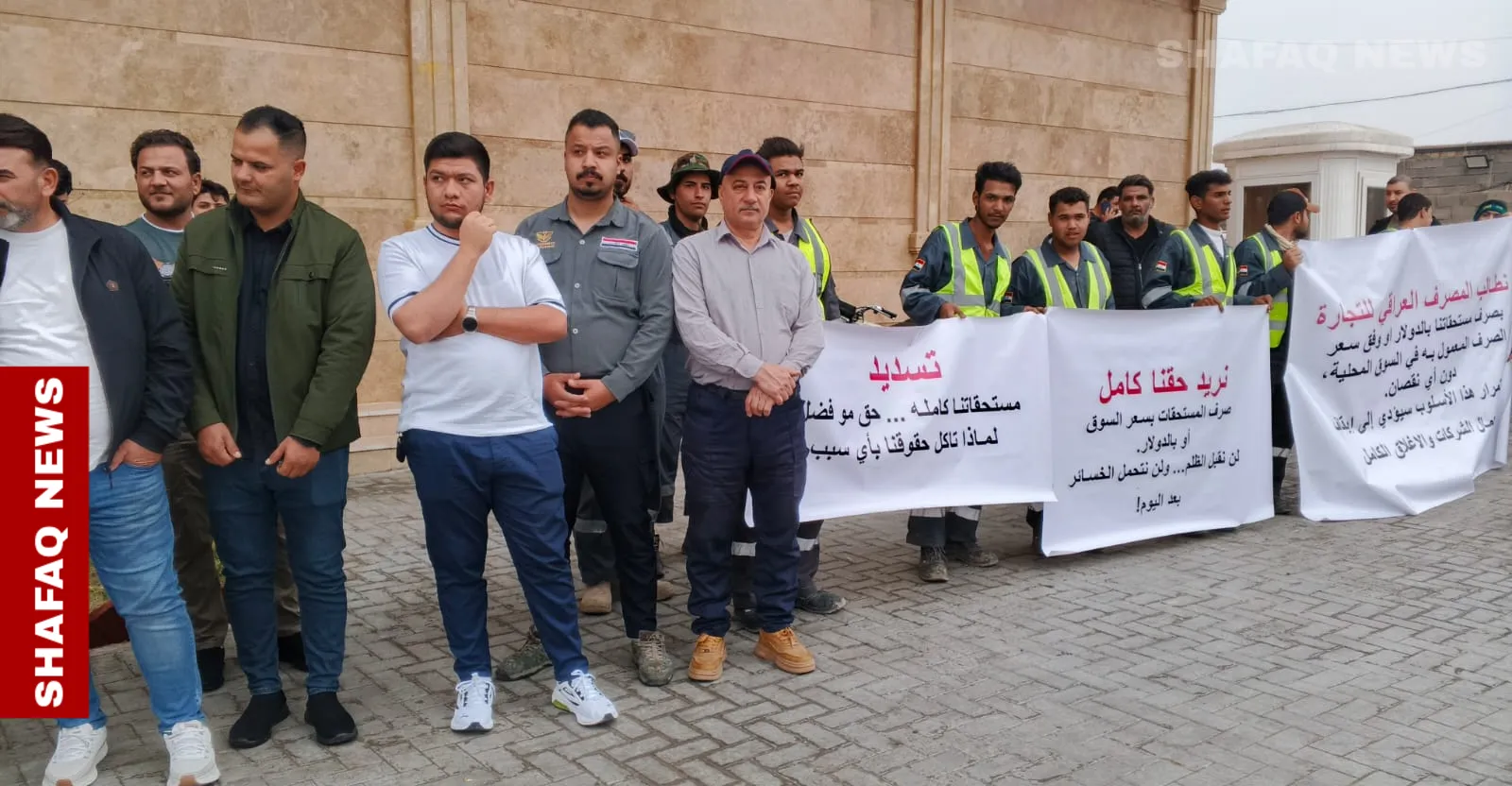 Basra companies decry TBI's “harsh” policies