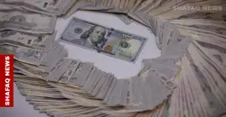 Dollar prices steady in Baghdad, edge lower in Erbil