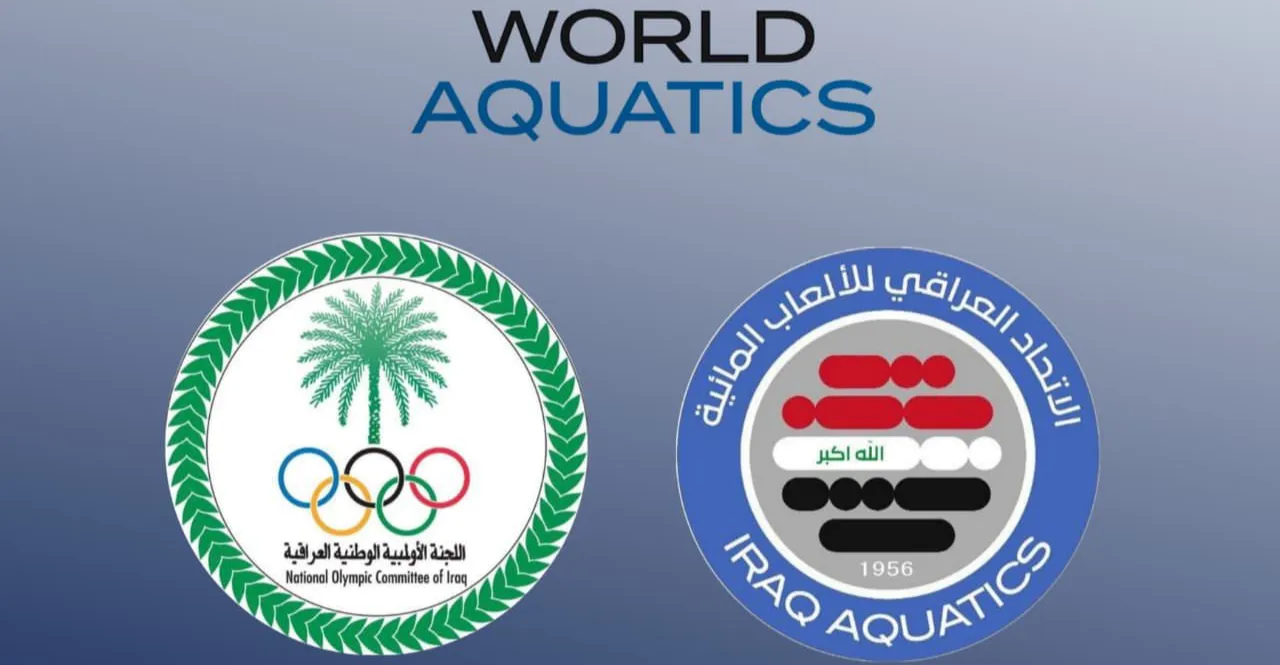 الاتحاد الدولي يطالب الأولمبية العراقية برفع تعليق اتحاد السباحة