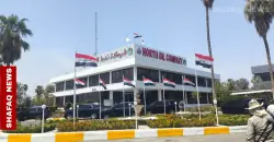 Kirkuk: Floodwaters trigger North Gas Company pipeline blast