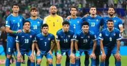 العراق في ربع نهائي كأس العرب.. جدول المواجهات الكاملة