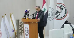 Iraq’s stock exchange stuck at 5% of GDP