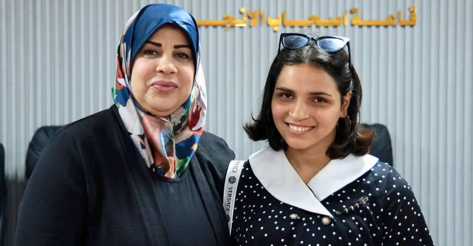 شباب العراق يفتتحون مشاركتهم في انطلاق بارالمبياد أسياد آسيا بالإمارات