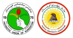 Kurdistan’s largest parties move to choose next Iraq President