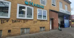 اعتداء على مسجدين في ألمانيا بعبارات "استفزازية".. ماذا كتبوا؟