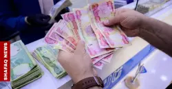 "الرواتب مهددة".. انكماش السيولة يضغط على المصارف العراقية