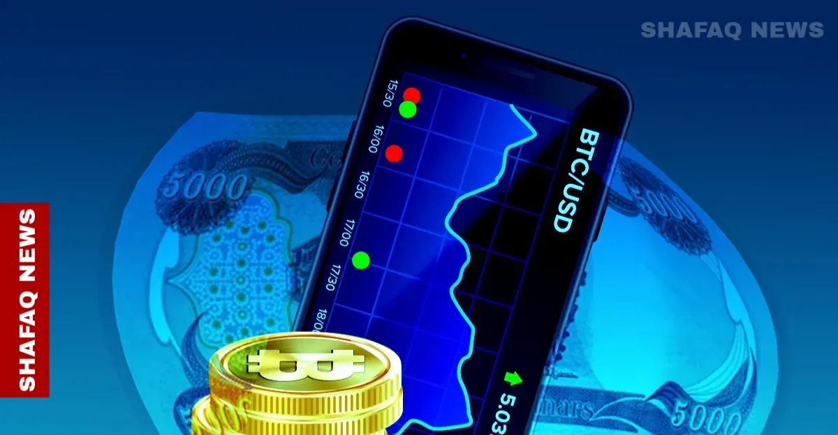 The hidden toll of Iraq’s online trading craze