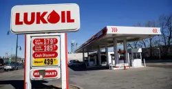 واشنطن تمدد مهلة بيع أصول "لوك أويل" وسط تعطل مشاريعها في العراق