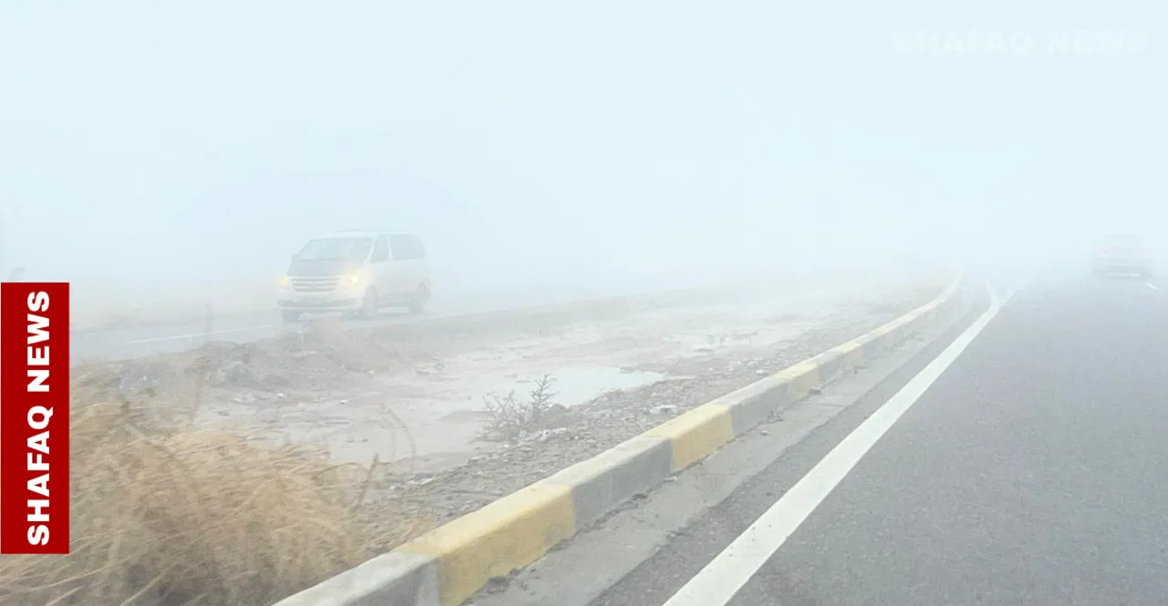 الضباب يشلّ الحركة بمناطق عراقية ومطار بغداد يواصل وقف الرحلات الجوية (صور)