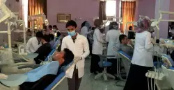 نقابة أطباء الأسنان العراقيين تطالب برفع معدلات القبول للحفاظ على الرصانة العلمية (وثيقة)
