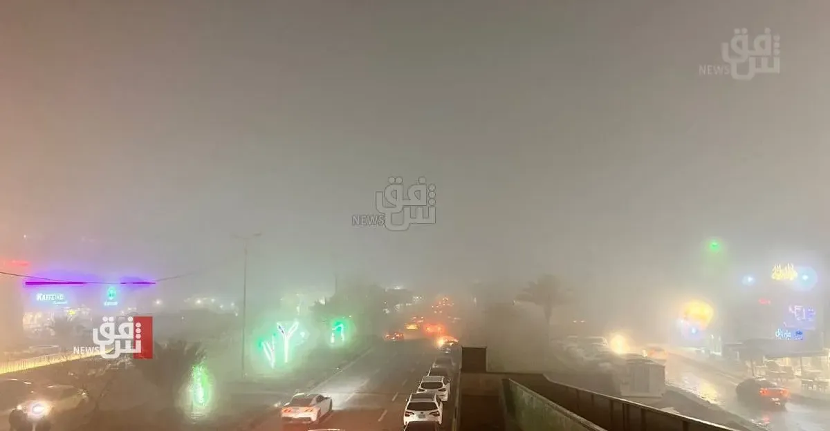 تمديد تعليق الرحلات الجوية في مطار بغداد الدولي