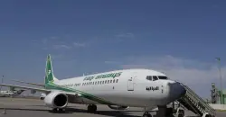 استئناف الرحلات الجوية في مطار بغداد الدولي