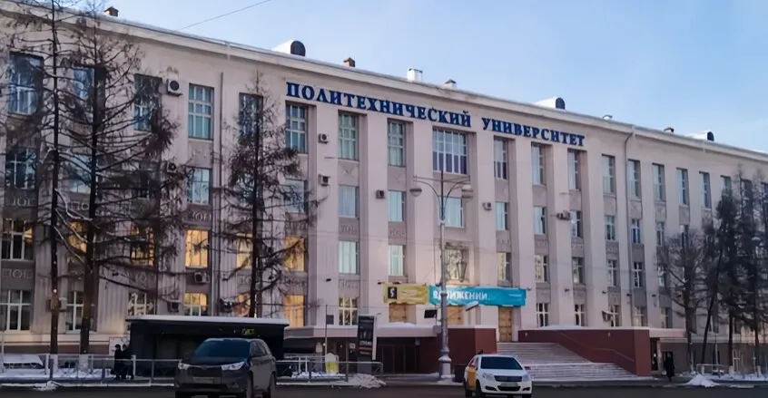 قتلى وجرحى بانفجار في منظومة اختبار هيدروديناميكية بجامعة بيرم الروسية