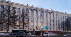 قتلى وجرحى بانفجار في منظومة اختبار هيدروديناميكية بجامعة بيرم الروسية