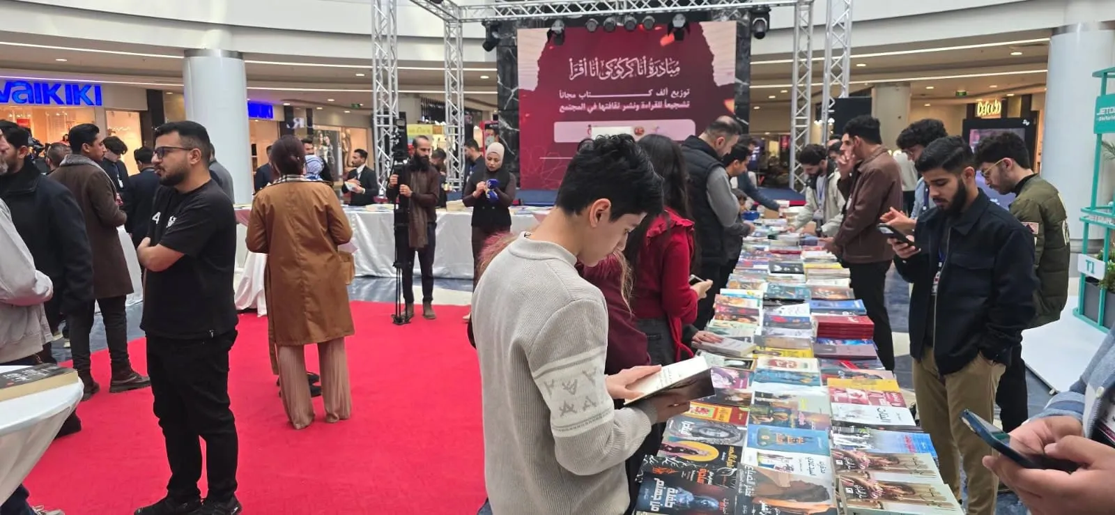 Kirkuk launches free 1,700-book fair to promote reading