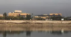 US Embassy readies live-fire drill in Baghdad
