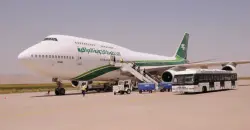 Basra Airport resumes flights after fog lifts