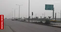 وسیان جویلەی ئاسمانی لە فڕوکەخانەی ناودەوڵەتی بەسرە و بڕیان کارەبا لە پارێزگاگە