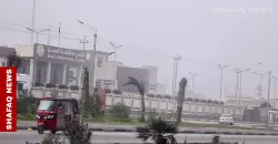 فرۆکەخانەی ناودەوڵەتی بەسرە دویای نەمان تەم دەسەوکارەو بوود