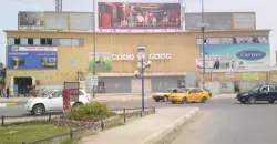 خطيب جامع أبي حنيفة يتهم وزارة الرياضة بمحاولة تحويل نادي الأعظمية إلى "مول تجاري"