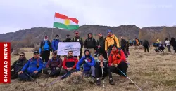 Rwanga supports World Mountains Day activities in Kurdistan