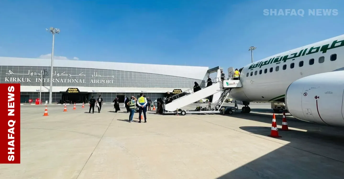 Kirkuk International Airport flights back on schedule