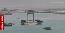 Iraq targets 2025 completion for Grand Faw Port core projects